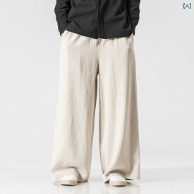 ゆったり パンツ ズボン チャイナ風 メンズ リネン パンツ 春秋 ドレープ 綿 ストレート カジュアル 大きいサイズ ワイド レッグ スカート キュロット