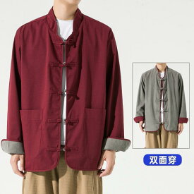 メンズ ファッション トップス リバーシブル ジャケット シャツ レトロ チャイナ風 唐装 男性 漢服 カジュアル 長袖