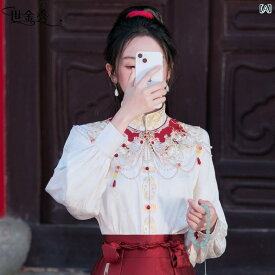 レディース 婦人服 女性用 トップス シャツ スタンドカラー スカート ロング ボトムス チャイナ風 漢服 刺繍