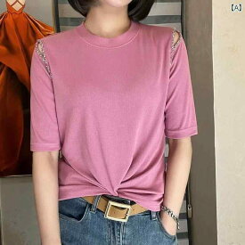 レディース トップス Tシャツ 半袖 カジュアル シンプル おしゃれ 普段着 マルチシーン 大人 女性 ファッション 韓国 夏