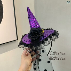 ハロウィン 魔女 帽子 ジャックオーランタン レース 仮装 頭飾り ヘッドパーツ カチューシャ 装飾品 メンズ レディース ユニセックス