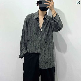 メンズ 紳士服 男性用 シャツ トップス レトロ ユニーク 個性的 モード シンプル グレー ダメージ 薄手