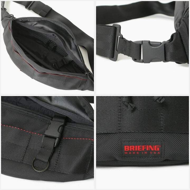 楽天市場】[MADE IN USA] BRIEFING [TRIPOD][BRF071219][BLACK 