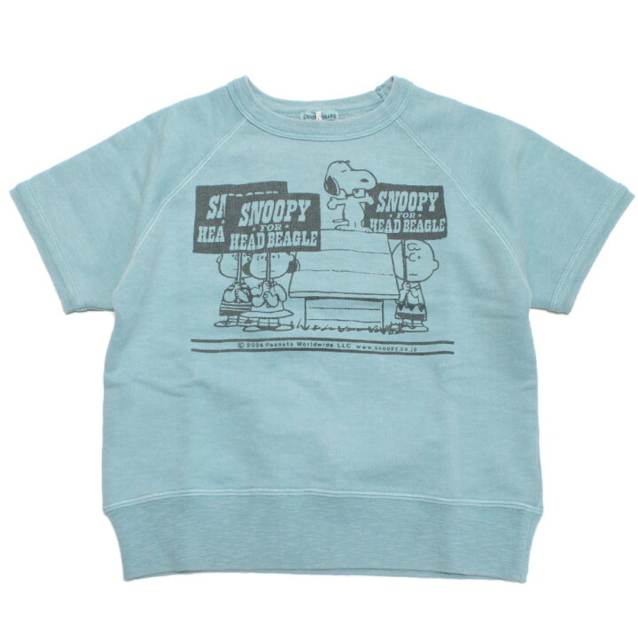楽天市場】【DD×スヌーピー DENIM DUNGAREE×スヌーピーコラボ PEANUTS 