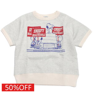 yDD×Xk[s[ DENIM DUNGAREE×Xk[s[R{ PEANUTS qz Z[ y50%OFFz EP SNOOPY XEFbg 23LGROC