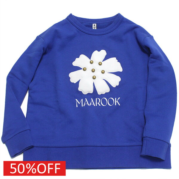 【マルーク 子供服 maarook 女の子 親子 ガールス ベビー ベビーギフト】  セール 【50%OFF】  フラワーパッチワーク裏毛トレーナー ブルー(7)