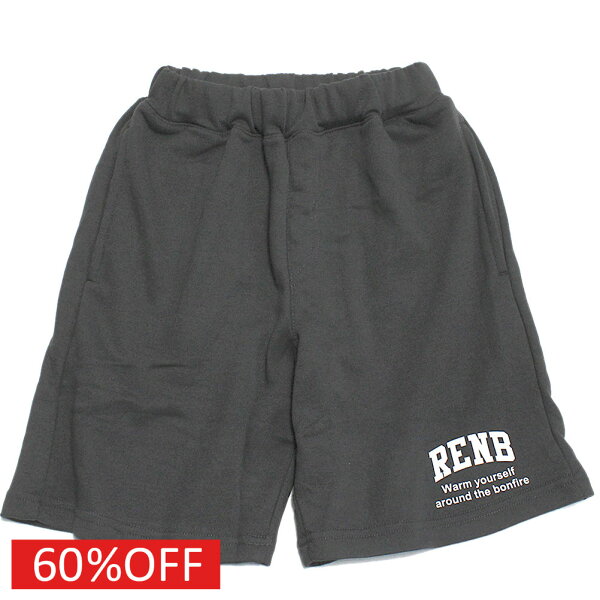 【RAT EFFECT ラットエフェクト ジュニア 子供服】  セール 【60%OFF】  ロゴプリントミニ裏毛ショートパンツ チャコールグレー