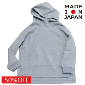 【子供服 親子 レディース FITH フィス FITH社】 セール 【50%OFF】 コットンエアー パーカー 14BLブルー
