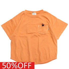 【エフオーキッズ F.O.KIDS】 セール 【50%OFF】 あす楽 無地ポケットTシャツ オレンジ(OR)