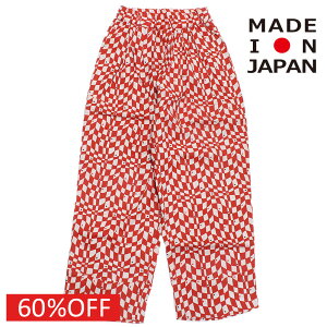 ytH[NCh folk made tHNCh q LbY ̎qz Z[ y60%OFFz cotton linen playing card Chpc X[L[sN×bh