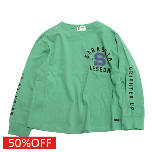 yGtI[LbY F.O.KIDSz Z[ y50%OFFz JoOtBbNT O[(GR)