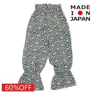 ytH[NCh folk made tHNCh q LbY ̎qz Z[ y60%OFFz floral pattem h[pc t[ubN