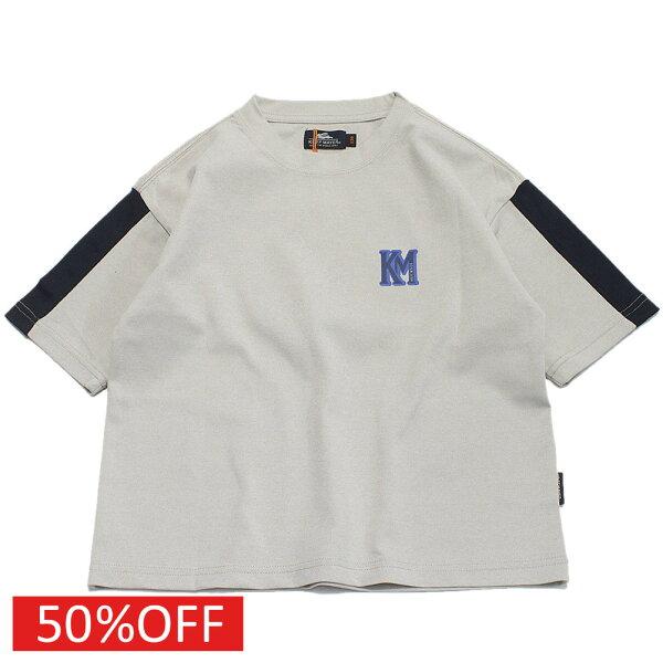 【クリフメイヤー KRIFF MAYER/KRIFFMAYER KIDS クリフメイヤーキッズ 子供服 ジュニア】  セール 【50%OFF】  多機能アクティブT ライトグレー(12)