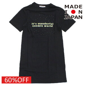 ytH[NCh folk made tHNCh q LbY ̎qz Z[ y60%OFFz cosmic print s[X ubN