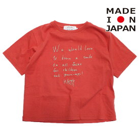 【フォークメイド folk made フォルクメイド 子供服 キッズ 女の子】 あす楽 embroidery Tシャツ レッド