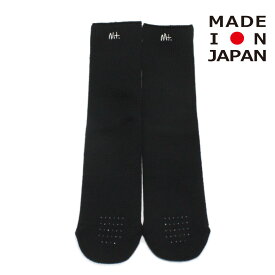 【子供服 MOUN TEN. マウンテン ジュニア MOUNTEN】 eco TC tube ソックス ブラック