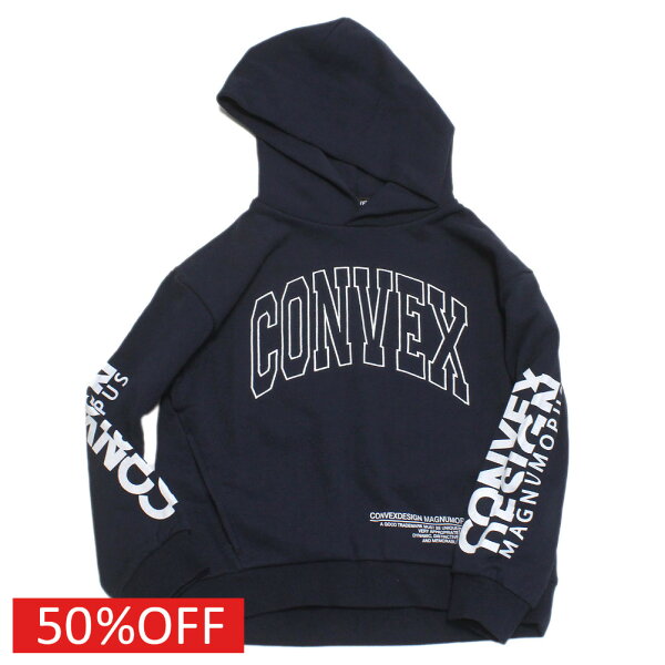 【CONVEX コンベックス 子供服 ジュニア キッズ】  セール 【50%OFF】  刺繍ロゴパーカー コン(6)