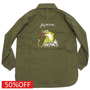 yq/makeyourday/CNAfCz Z[ y50%OFFz ~^[Vc J[L(KK)