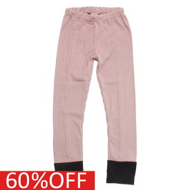 【コキュリコ KoQueliKo キッズ 子供服 】 セール 【60%OFF】 あす楽 Cocu レギンス カカオ(166)