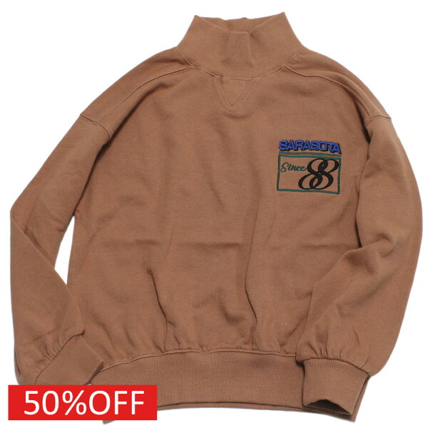 【オーシャンアンドグラウンド/子供服/キッズ/ジュニア/ocean＆ground/アウトレット/OUTLET/SALE】  セール 【50%OFF】  ハイネックワイドスウェット ブラウン(BR)