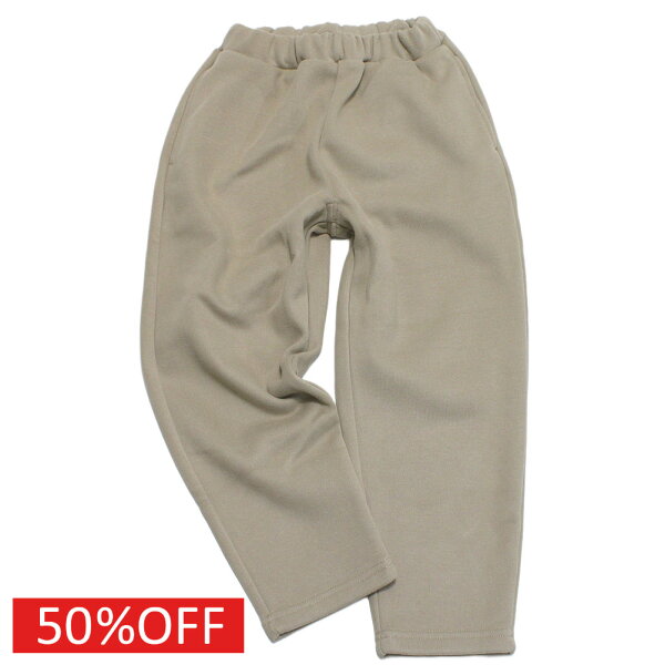 【オーシャンアンドグラウンド/子供服/キッズ/ジュニア/ocean＆ground/アウトレット/OUTLET/SALE】  セール 【50%OFF】  バギーテーパードスウェットパンツ グレージュ(GE)