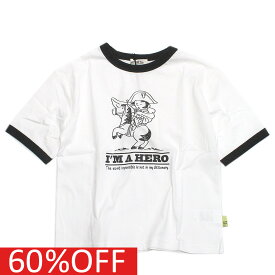 【子供服/makeyourday/メイクユアデイ/出産祝い】 セール 【50%OFF】 あす楽 ナポレオンTシャツ オフホワイト(OW)