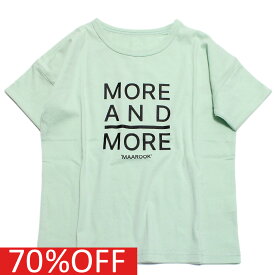 【マルーク 子供服 maarook 女の子 親子 ガールス ベビー ベビーギフト】 セール 【60%OFF】 あす楽 天竺ロゴPtTシャツ グリーン(9)