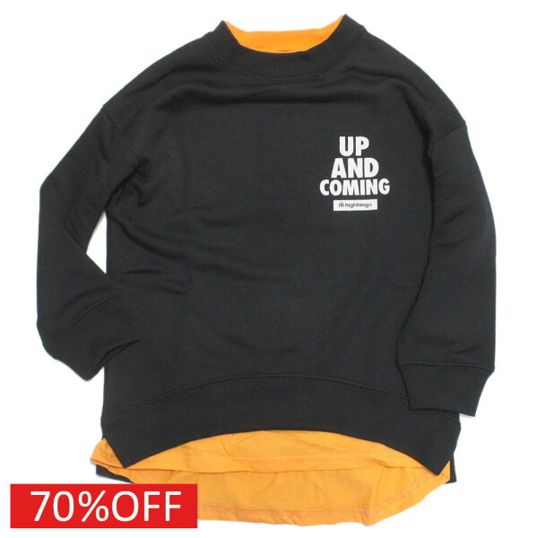 【子供服 ハイキング  highking highkinggirl ハイキングガール ジュニア 男の子 】  セール 【70%OFF】  athletic スウェット ブラック