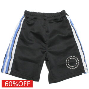 �yDILASH/�q����/�f�B���b�V��/�q�ǂ���/�W���j�A�z �Z�[�� �y60%OFF�z �T�C�h���C���W���[�W�p���c �u���b�N(BK)