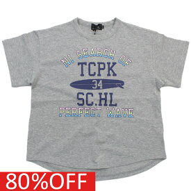 【Tickled Pink/ティックルドピンク/子供服/キッズ】 セール 【80%OFF】 あす楽 TCPK school T(BIG) グレー