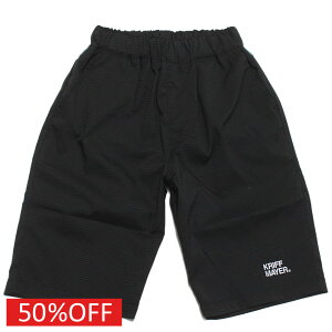 yNtC[ KRIFF MAYER/KRIFFMAYER KIDS NtC[LbY q WjAz Z[ y50%OFFz 炳GA[V[c ubN(19)
