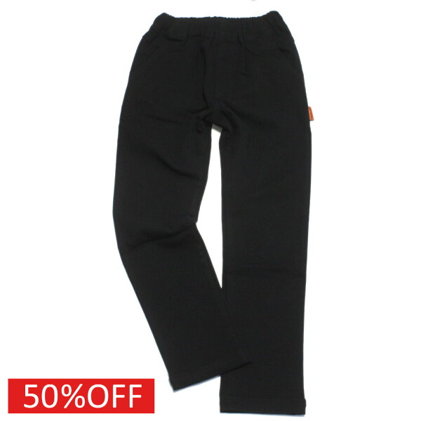 【クリフメイヤー KRIFF MAYER/KRIFFMAYER KIDS クリフメイヤーキッズ 子供服 ジュニア】  セール 【50%OFF】  パンケーキパンツ チャコール(17)