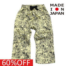 【フォークメイド folk made フォルクメイド 子供服 キッズ 女の子】 セール 【60%OFF】 あす楽 poodle print ブーツカット イエロープリント