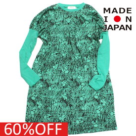 【フォークメイド folk made フォルクメイド 子供服 キッズ 女の子】 セール 【60%OFF】 あす楽 poodle print jersey　ドレス グリーンプリント