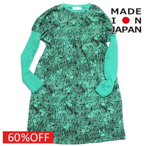 ytH[NCh folk made tHNCh q LbY ̎qz Z[ y60%OFFz poodle print jersey@hX O[vg