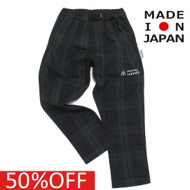 【子供服 ハイキング highking highkinggirl ハイキングガール ジュニア 男の子 】 セール 【50%OFF】 あす楽 base パンツ チェックネイビー