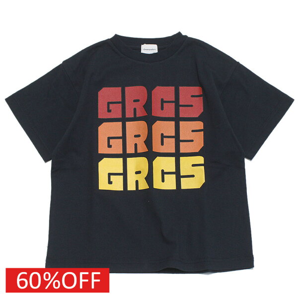【グルーヴィーカラーズ groovy colors ジュニア 子供服】  セール 【60%OFF】  テンジク 3GRCS ロゴ TEE 4NV紺