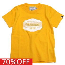 【子供服 ハイキング highking highkinggirl ハイキングガール ジュニア 男の子 】 セール 【50%OFF】 あす楽 lactoショートスリーブ イエロー