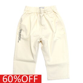 【子供服/makeyourday/メイクユアデイ/出産祝い】 セール 【50%OFF】 あす楽 SS 6ブタケパンツ アイボリー(IV)