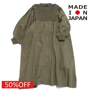 yq LbY kktH nunuforme LbY fB[Xz Z[ y50%OFFz btMU[s[X uE