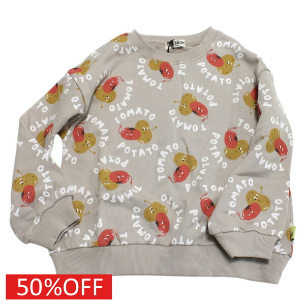 【子供服/makeyourday/メイクユアデイ】  セール 【50%OFF】  トマトポテトトレーナー ベージュ(BE)
