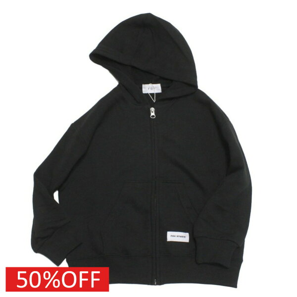 【子供服 フォブ FOV アウトレット　OUTLET セール】  セール 【50%OFF】  ジップパーカー ブラック(BK)