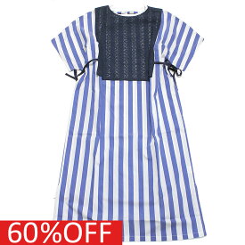 【マルーク 子供服 maarook 女の子 親子 ガールス ベビー ベビーギフト】 セール 【50%OFF】 あす楽 プレッピーストライプレース衿付き大人ワンピース ブルー系(27)