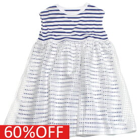 【マルーク 子供服 maarook 女の子 親子 ガールス ベビー ベビーギフト】 セール 【50%OFF】 あす楽 マリンボーダーメッシュワンピ ブルー系(27)