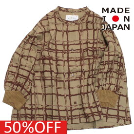 【子供服 キッズミチリコ michirico 】 セール 【50%OFF】 あす楽 Chocolate check シャツ モカ