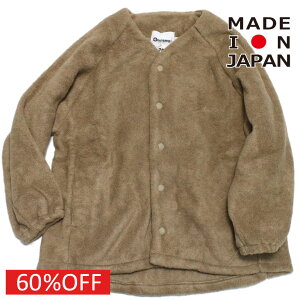 yq nCLO highking highkinggirl nCLOK[ WjA j̎q z Z[ y60%OFFz siesta J[fBK x[W