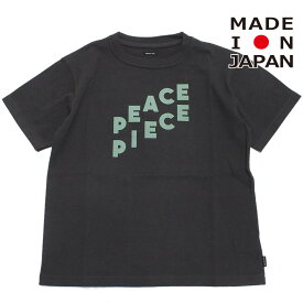 【アーチ＆ライン ARCH&amp;LINE 子供服 アーチアンドライン】 あす楽 G/D COTTON PEACE Tシャツ チャコール(17)