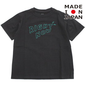 【アーチ＆ライン ARCH&amp;LINE 子供服 アーチアンドライン】 あす楽 G/D COTTON NOW Tシャツ チャコール(17)