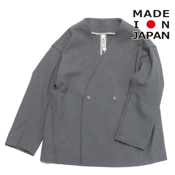 楽天市場】【子供服 MOUN TEN. マウンテン ジュニア MOUNTEN 
