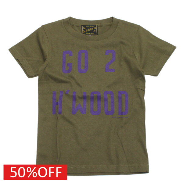 【子供服 親子 ゴートゥーハリウッド GO TO HOLLYWOOD 】  セール 【50%OFF】  テンジク コマーシャル TEE 9KHカーキ
